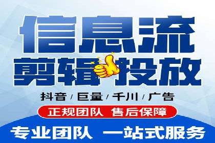 今日头条信息流广告的投放技巧与市场反馈——多案例对比